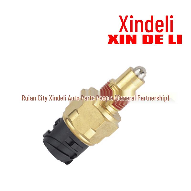 

Dongfeng Dalishen Tianlong Tianjin Reversing Light Switch JK942S 2P M18*1.5