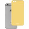 Sc Silicone Case Iphone 6/6S Plus Yellow