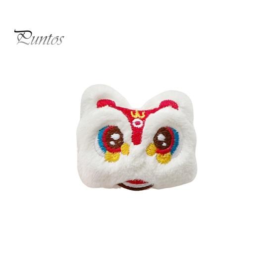 

Плюшевая брошь в виде танцующего льва в китайском стиле, символ удачи, праздничная одежда на Новый год, сумка, булавка для шарфа, значок на грудь белый