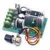 PWM Control DC Motor Speed Regulator 20A Current Regulator  DC Motor Applications