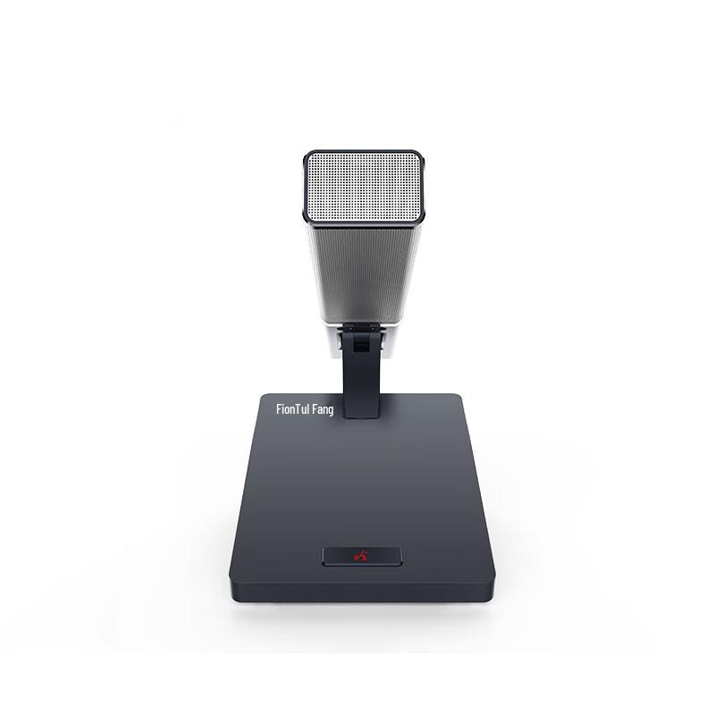 

FionTu G20 WZ Wireless Conference Microphone (CN version)
