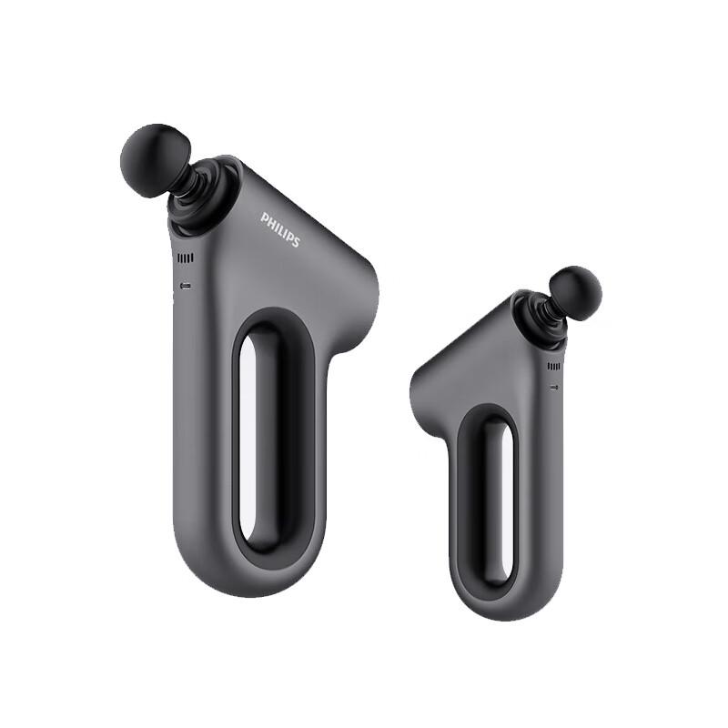 

Philips Deep Tissue Percussion Massage Gun