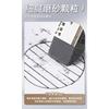 Frosted Double Head Eraser For Students Works With Multiple Neutral Pens