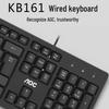 AOC KB161 Wired Membrane Keyboard with Mouse Pad