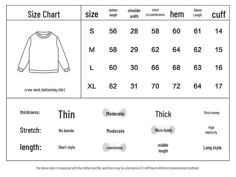 Peacebird Women's Seamless Knit Round Neck Base Layer Top