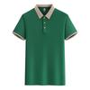 Men's Contrast Collar Short Sleeve Polo Shirt Solid Color Casual Top