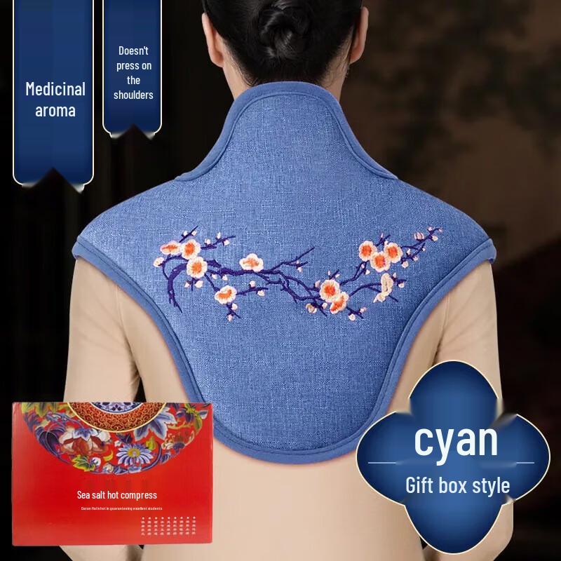 

Electric Heated Coarse Salt Therapy Wrap