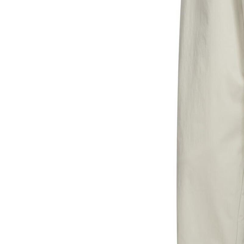 Adidas Men's Woven Sport Casual Trousers