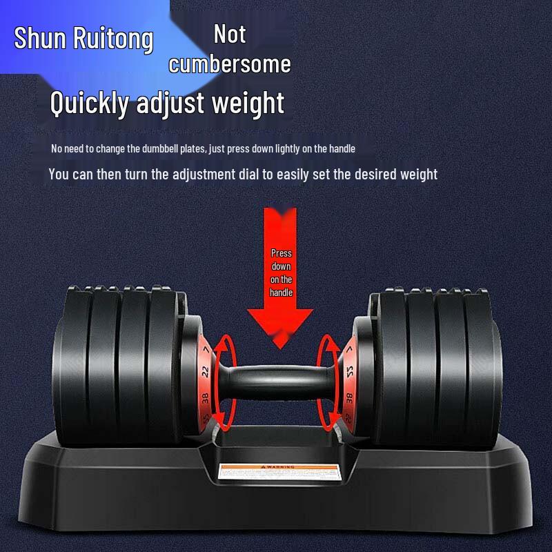 Shunruitong Fitness & Training Equipment