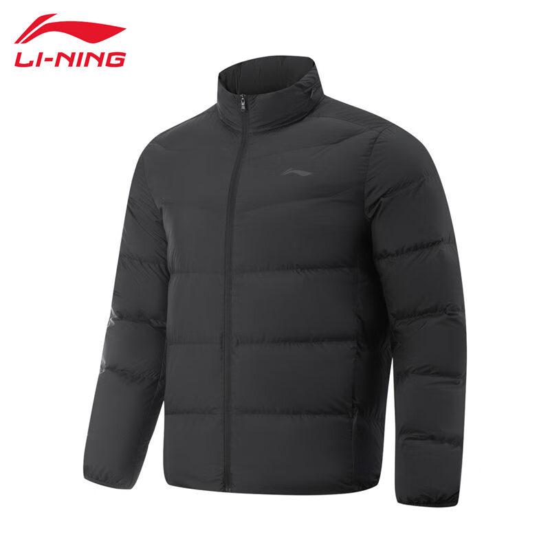 Li-Ning Men s Comfortable Lightweight Down Jacket AYMV221 S