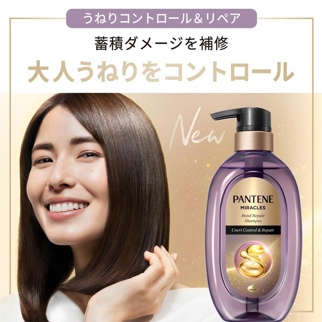 Pantene Miracles Šampon 350g Kontrola krepatění Oprava Náplň, &
