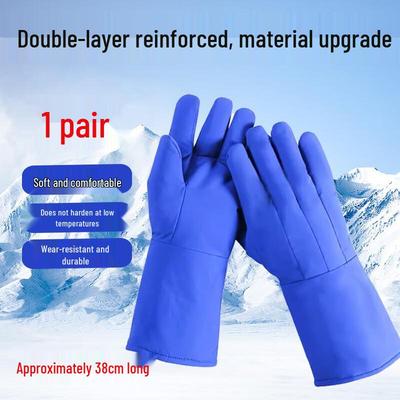 Hanyou Liquid Nitrogen Cryogenic Gloves
