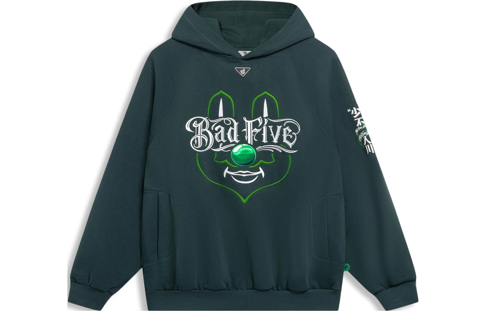 Li Ning Badfive Sweatshirt Men s Garlic Green AWDSJ09-2 L