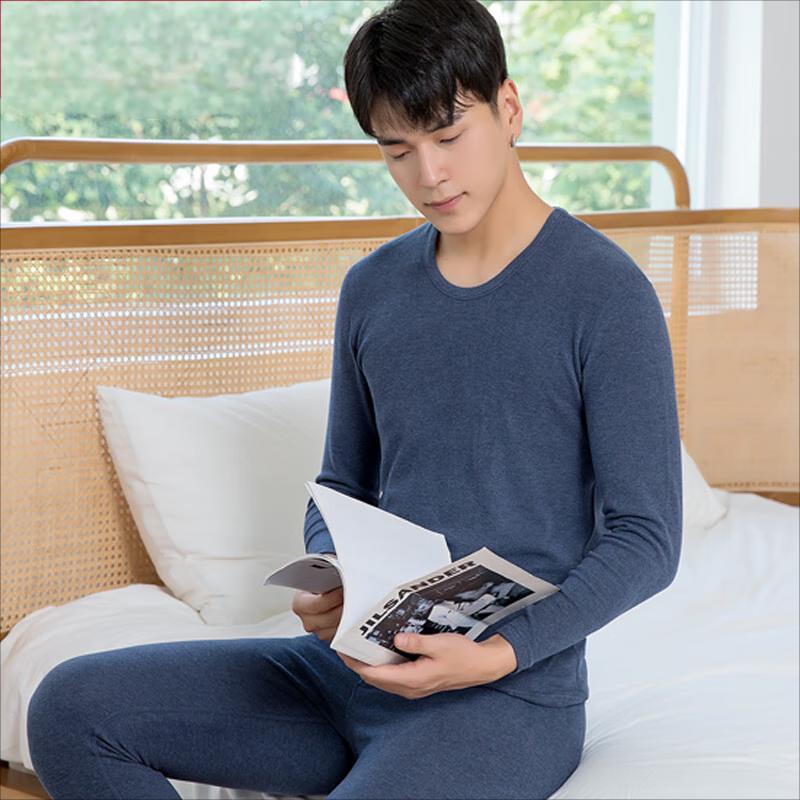 

Мужской ультрамягкий базовый слой Hengyuanxiang