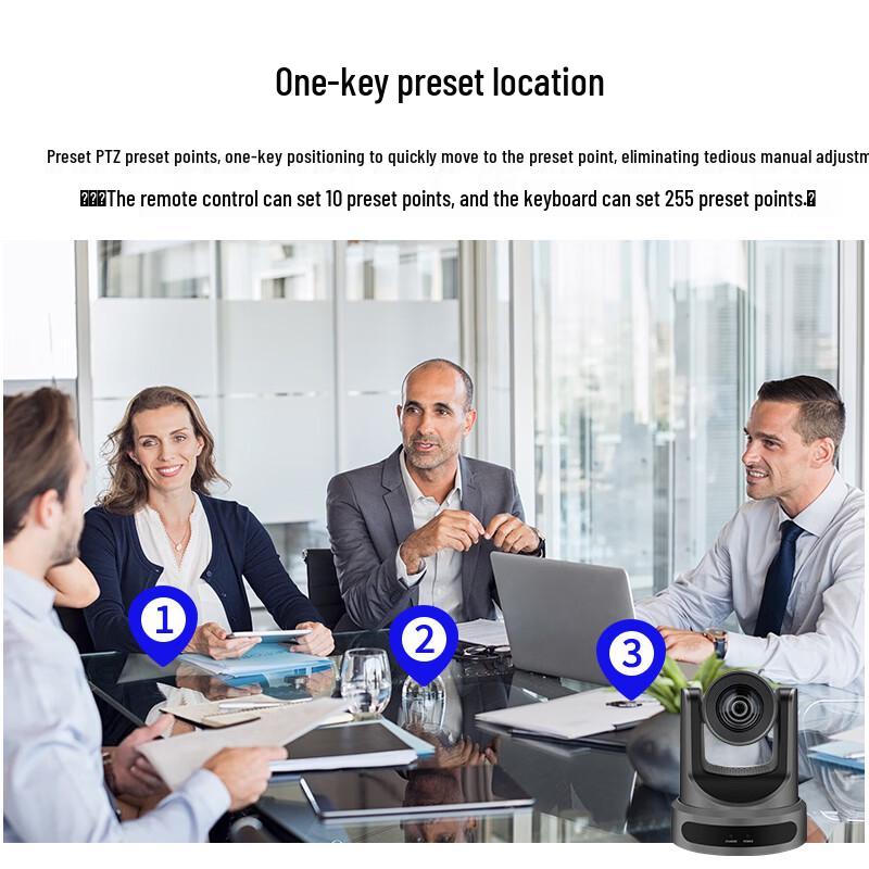 Shenghua Shitong AI Tracking 20x PTZ Video Conference Camera (CN version)