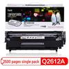 G&G NT-C2612X Compatible Toner Cartridge for HP 12A / Canon 303