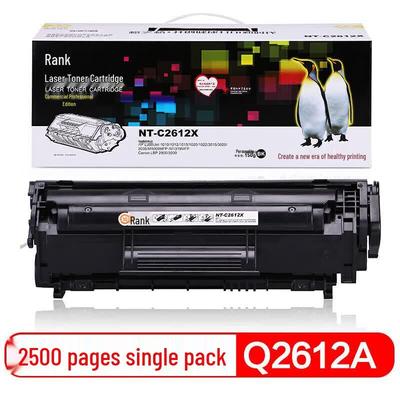 G&G NT-C2612X Compatible Toner Cartridge for HP 12A / Canon 303