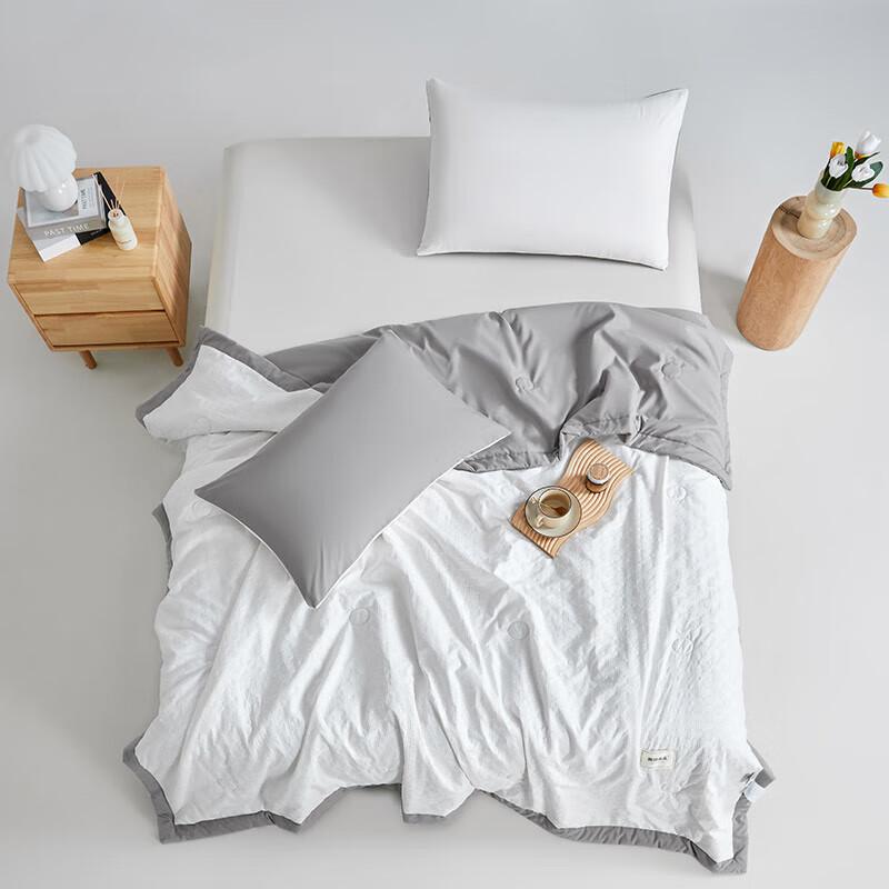 Muji Knit Jacquard Soybean Fiber Summer Quilt