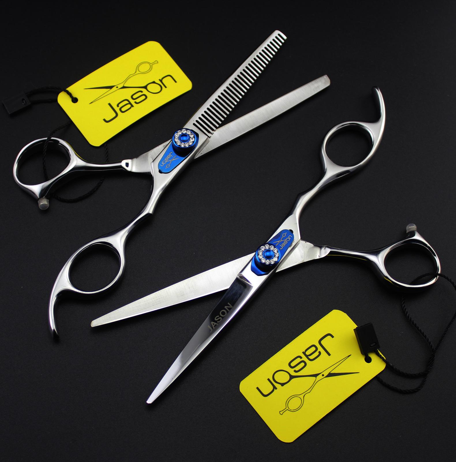 JASON HB-04 Hairdressing Scissors: Straight, Bangs, Thinning Scissors 6.0-inch Thinning Scissors