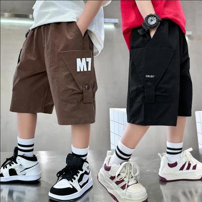 Sommer Kinder Cargo Shorts mit Seitentasche für Jungen Lässige Knielange Caprihosen Kinder Kurze Hosen Jungen Shorts