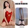 Sex Underwear Women's Sexy Transparent Lace Uniform Temptation Suspender See-through Bed Can Enter Pure Desire
