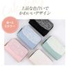 FelizTAIL Women's Cute Accordion-Style Slim Credit Card Case (Pearl White)