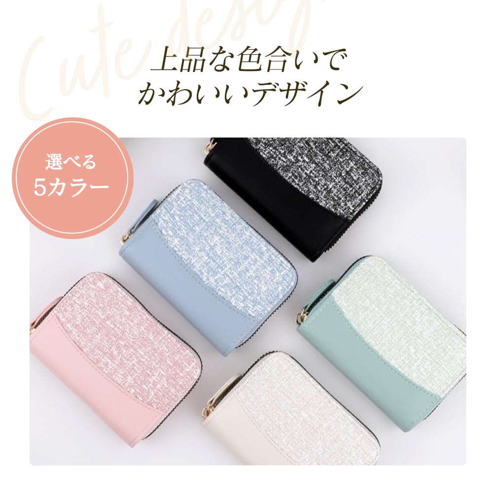 FelizTAIL Women's Cute Accordion-Style Slim Credit Card Case (Pearl White)