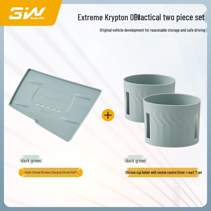 3W Non-slip Wireless Charging Silicone Pad for Zeekr 001/007/7X Center Console.