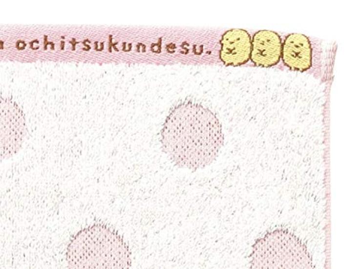Marushin Sumikko Gurashi Face 34 X Polka Dot Polar Bear 6575009900 Towel, 80cm, Design, 100% Cotton,