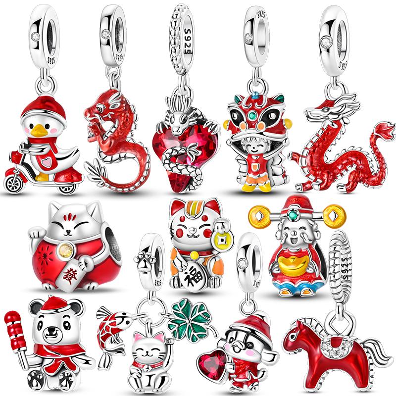 Original Copper Charms Bead China New Year Red Charms New Doll Pendant Open Clasp Fit Multi Style Original Bracelet