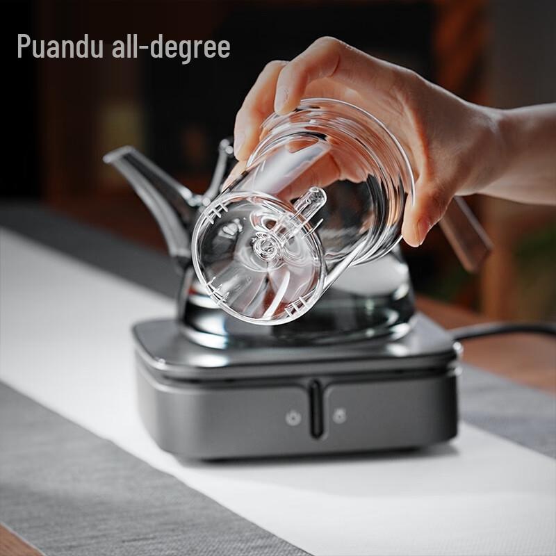 Quandu Heat-Resistant Glass Steaming Teapot