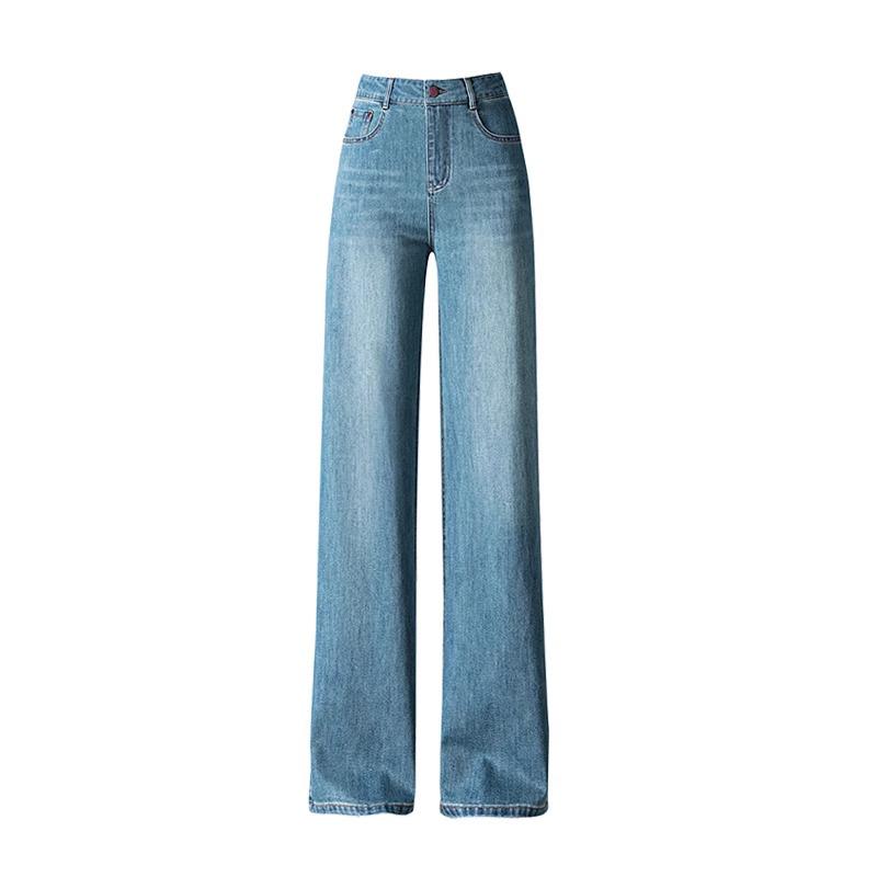 Women's 2024 Spring/Autumn Slimming Floor-Length Wide-Leg Jeans - Petite Straight-Leg Fit