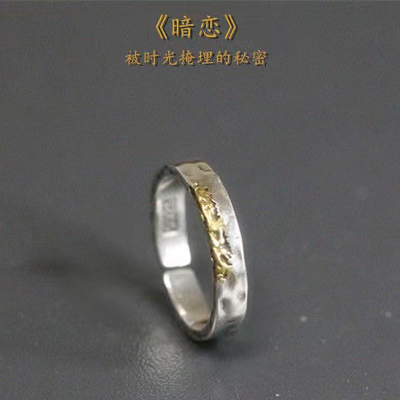 Adjustable Open Ring Men Women Geometric Vintage Gold-Tone Plated Finger Minimalist Unisex Jewelry