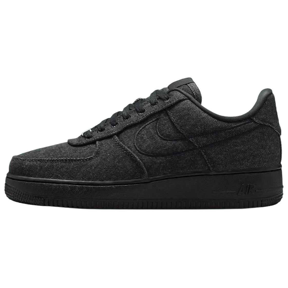 Nike Air Force 1 Cushioning Lightweight