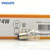 Philips 12V P21/4W Offset Pin Brake Light Bulb for Octavia, Touareg, Lavida
