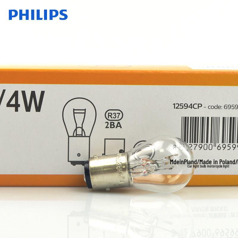 Philips 12V P21/4W Offset Pin Brake Light Bulb for Octavia, Touareg, Lavida