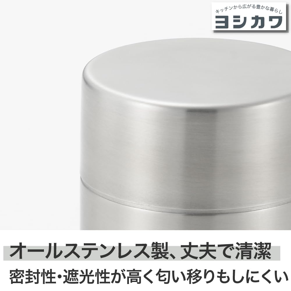 Yoshikawa Sui Tea Stainless Made in YJ3103 Caddy, Steel, Small, Tsubame-Sanjo, Japan,