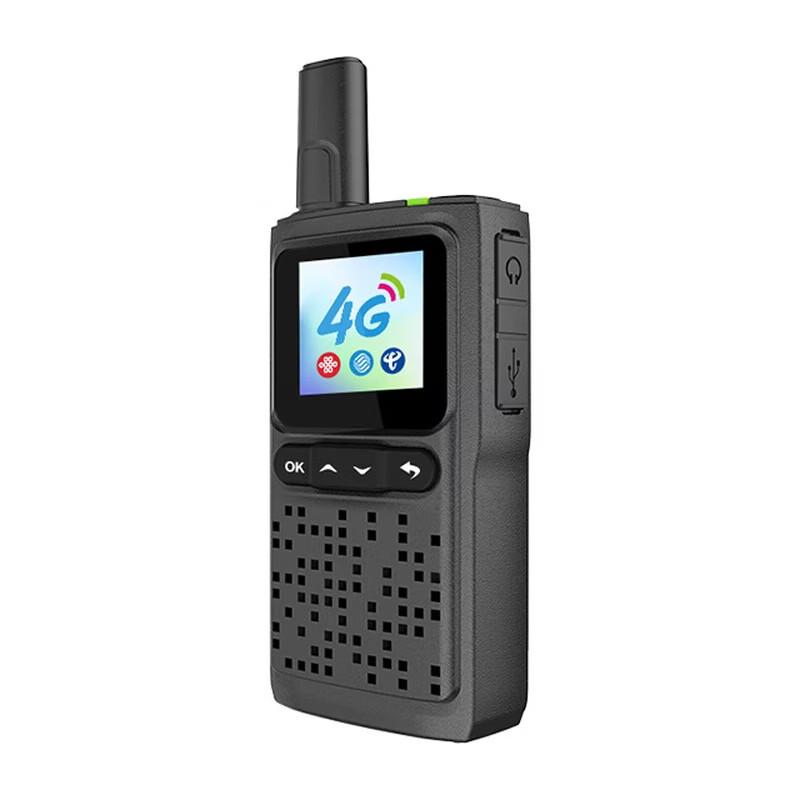 OUXING MAC 4G Nationwide Professional Walkie-Talkie (CN version)