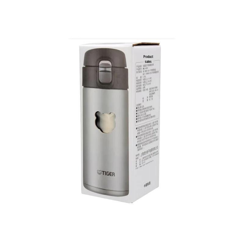 Tiger Portable One-Touch Flip Lid Insulated Bottle