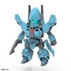 Evoroid Midgeton Height 87mm plastic model Molded in color IT012 EVR-M01 approx. Non-scale