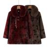 Elegant Plus-Size Mid-Length Winter Wool Coat for Senior Women