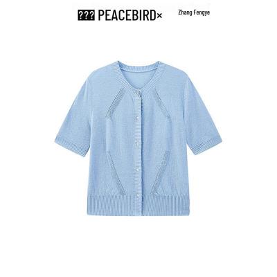 Peacebird Women's Summer Sequin Short Sleeve Knit Cardigan