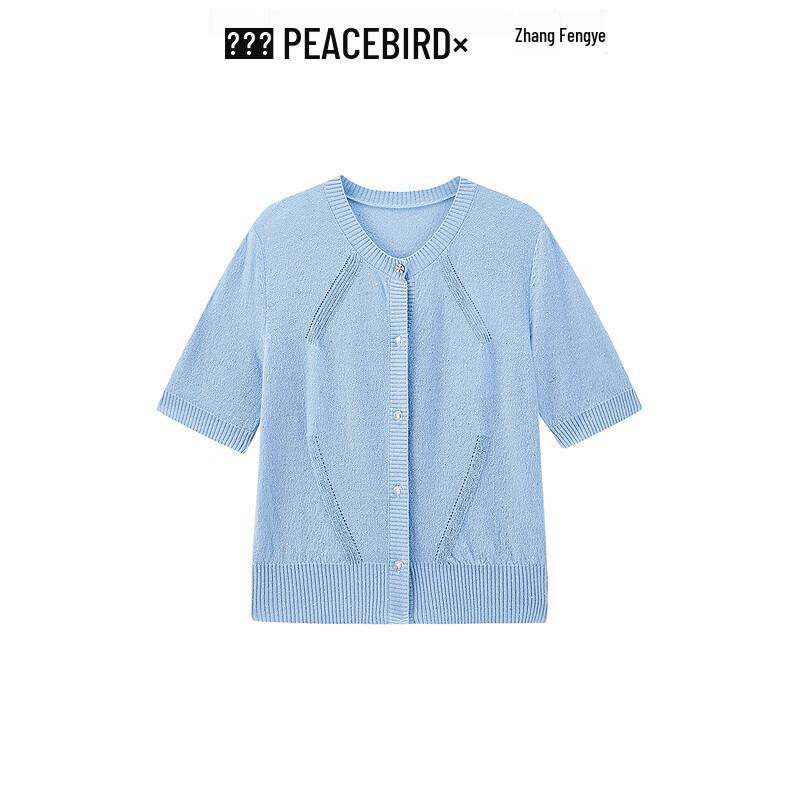 

Peacebird Women s Summer Sequin Short Sleeve Knit Cardigan M