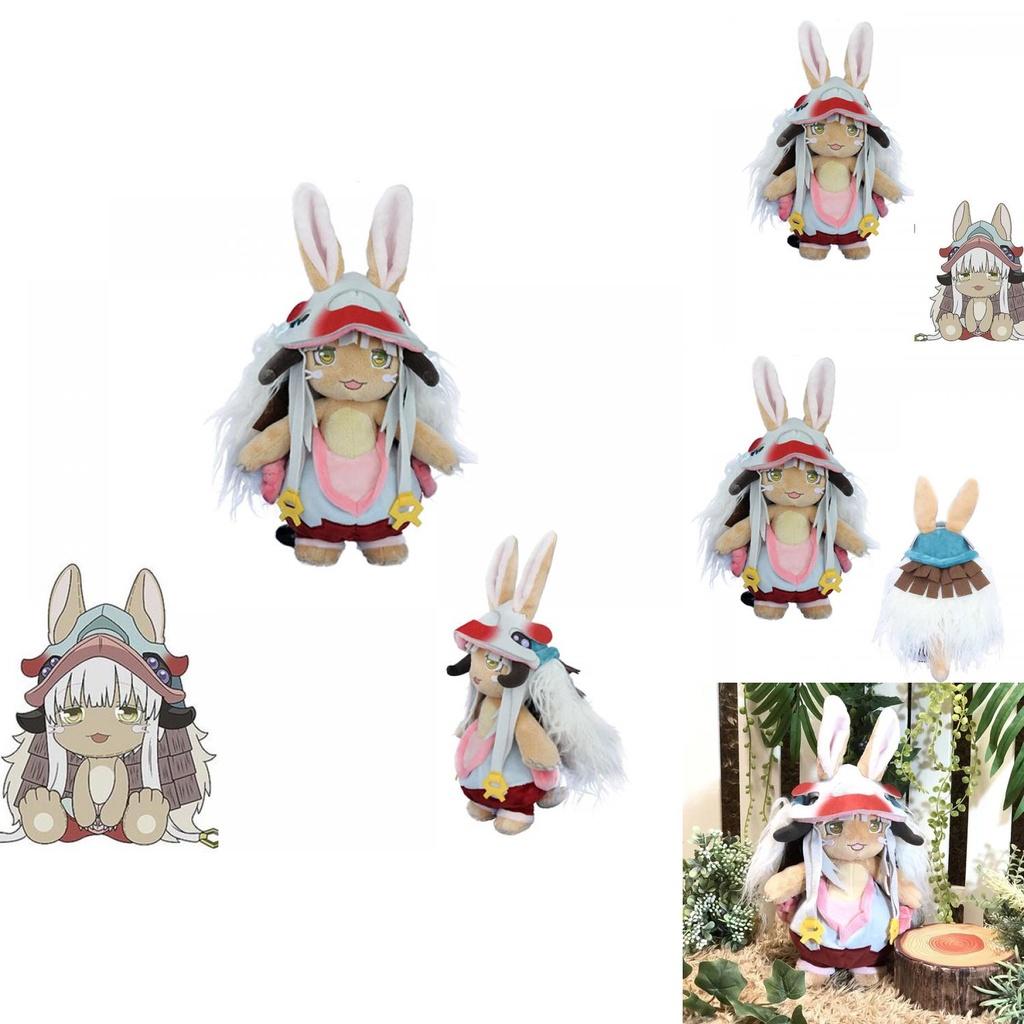 Peluche Nanachi da Made In Abyss Giocattolo Morbido e di Alta Qualità per Bambini Altezza 34cm
