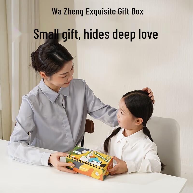 Hezheng Children's Eye Massager