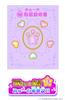 Mewkledreamy Mewkledreamy Stick Dreamy Compact DX Set [Agatsuma] &