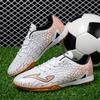 New Football Shoes Mandarin Duck Men's and Women's Broken Nails TF Long Nails Ag Students Low-top Sneakers Adult Game Training Shoes 2025