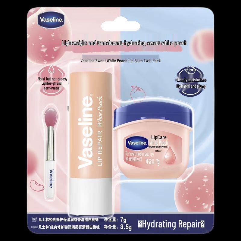 

Vaseline Classic Repair Sweet White Peach Lip Balm Dual Pack