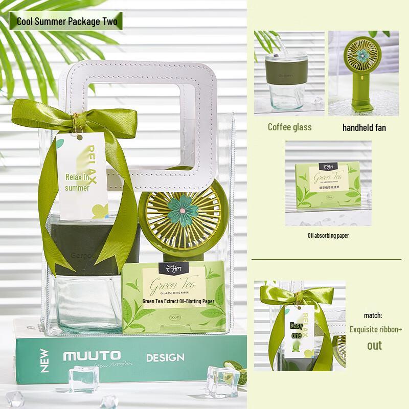 Summer Refreshment Gift Set