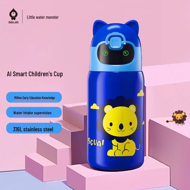 SGUAI K3 AI Smart Insulated Kids Water Bottle with Straw